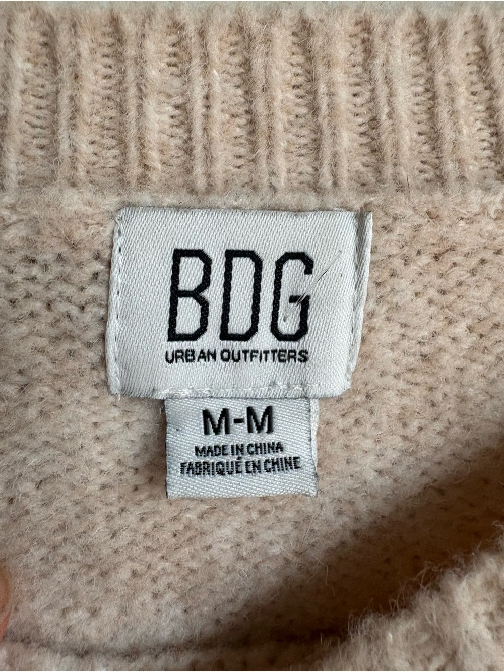 BDG Soft Beige Crewneck over sized Sweater - Picture 4 of 4